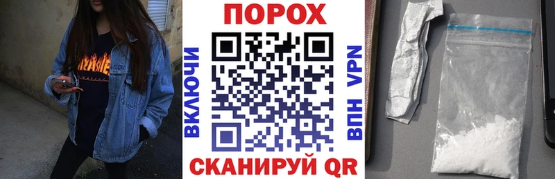 Amphetamine VHQ Агидель