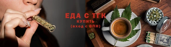 ПСИЛОЦИБИНОВЫЕ ГРИБЫ Абаза