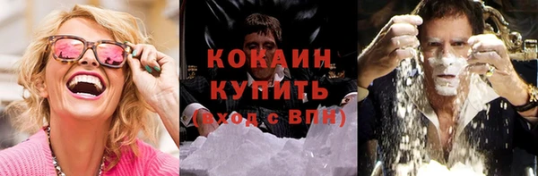 прущая мука Абдулино